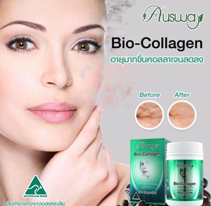 AUSWAY BIO COLLAGEN MARINE SKIN ACNE AGING WRINKLE SMOOTH&SOFT HEALTHY PREMIUM