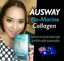 Load image into Gallery viewer, AUSWAY BIO COLLAGEN MARINE SKIN ACNE AGING WRINKLE SMOOTH&amp;SOFT HEALTHY PREMIUM