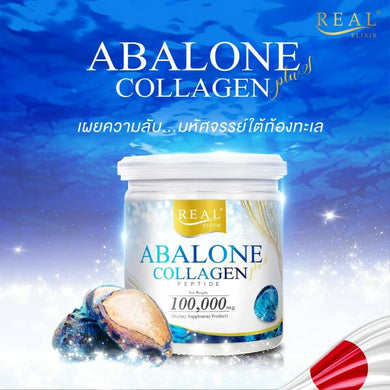 Abalone Collagen Real Elixir Peptide 100000mg Firming Skin Nourish Hair Nails