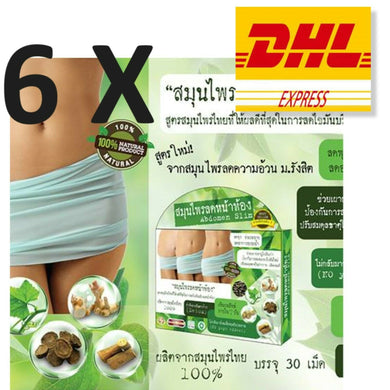 6 X Abdomen Slim Hot Sale Weight Loss Thai Herbal Reduce Belly Dhl Express