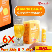 Load image into Gallery viewer, 10 Box Ben-C Vitamin C tablets, dissolved water drink nourishing health skin 30 tablets