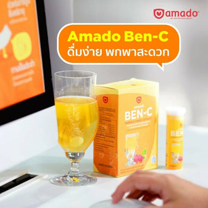 Amado Ben-C Vitamin C Tablets Anti-Aging Nourish Skin Collagen Boosts 2 Box