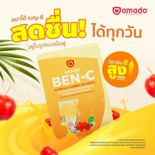 Load image into Gallery viewer, Amado Ben-C Vitamin C Tablets Anti-Aging Nourish Skin Collagen Boosts 2 Box