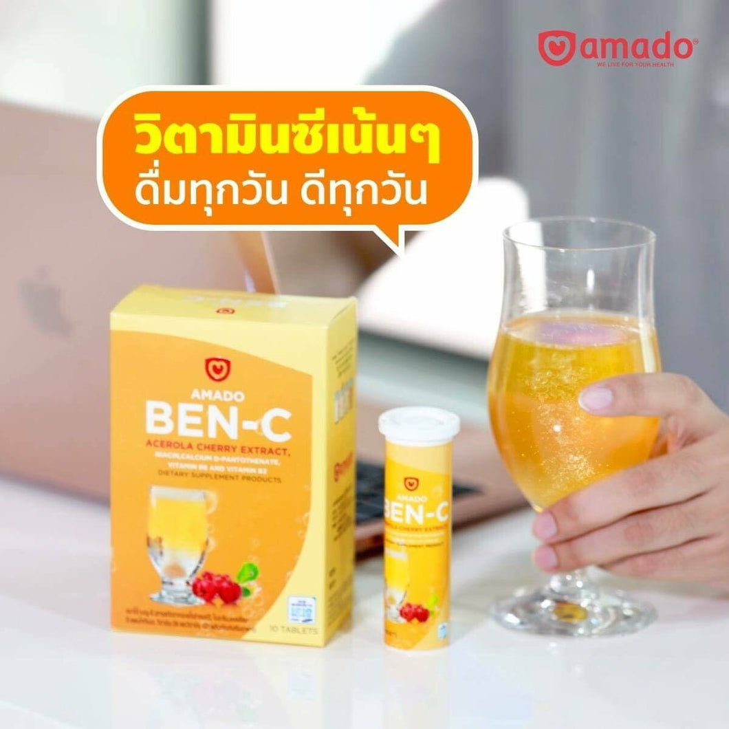 Amado Ben-C Vitamin C Tablets Anti-Aging Nourish Skin Collagen Boosts 2 Box