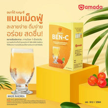 Load image into Gallery viewer, 10 Box Ben-C Vitamin C tablets, dissolved water drink nourishing health skin 30 tablets