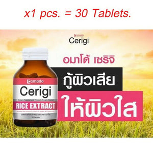 10X Amado Cerigi Rice Extract Bright Skin Elastic Moisturizing Balance Tighten