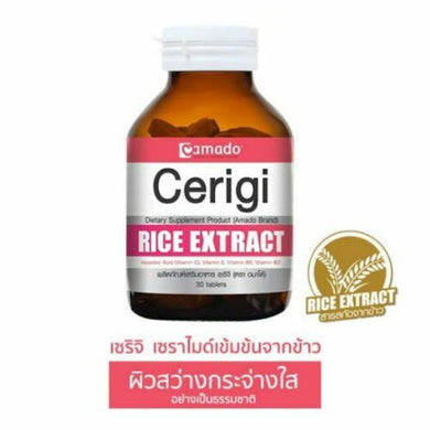 Amado Cerigi Rice Extract Bright Skin Moisturizing Balance Tighten 30 capsule.