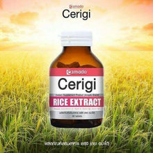 Load image into Gallery viewer, 10X Amado Cerigi Rice Extract Bright Skin Elastic Moisturizing Balance Tighten