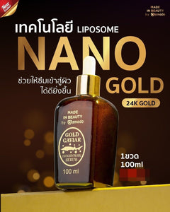Caviar 24k gold serum Amado Hyaluronic Acid moisture Facial Skin 100 ml.