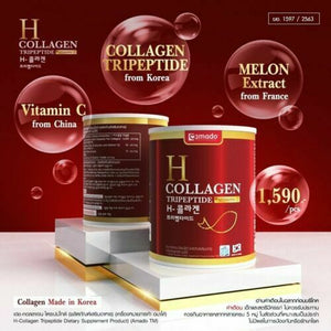 8X Amado H-Collagen Tripeptide Melon Vitamin C Plus Radiant Beauty Health Skin