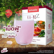 Load image into Gallery viewer, Amado Ka Ne Z Premium Glutathione Easy taste Different From Glucosamine Product 1 Box