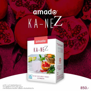 Amado Ka Ne Z Premium Glutathione Easy taste Different From Glucosamine Product 1 Box