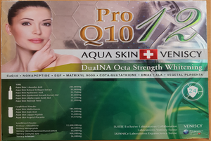 AQUA SKIN + VENISCY PRO Q10 12TH WHITENING GLUTATHIONE SKIN (SWISS)