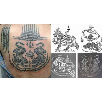 Art Book Tattoo Thai Yant Magic Sak Yantra Maha 108 Amulet Design Talisman