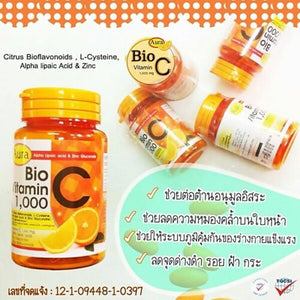 3X Aura Bio Vitamin C 1,000 mg Antioxidant Immune Health Whitening Skin Acne