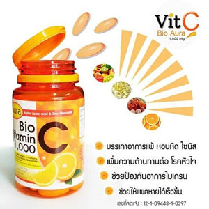 3X Aura Bio Vitamin C 1,000 mg Antioxidant Immune Health Whitening Skin Acne