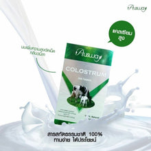 Load image into Gallery viewer, Ausway Colostrum Tablets 820 Mg of Milk Packed into 200 tablets Good For Health