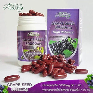 Ausway Intense Grape Seed 50000 mg. Anti-Aging Dietary Supplement 100 Capsules