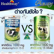 Load image into Gallery viewer, Ausway Premium Colostrum Milk Powder 5000 mg. lgg 450g. Milk Height For Healthy