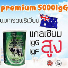 Load image into Gallery viewer, Ausway Premium Colostrum Milk Powder 5000 mg. lgg 450g. Milk Height For Healthy