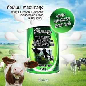 Ausway Premium Colostrum Milk Powder 5000 mg. lgg 450g. Milk Height For Healthy
