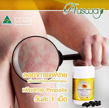 Load image into Gallery viewer, Ausway Propolis 1000mg Honeycomb Supplements 100 Capsules King Royal Reduse Acne