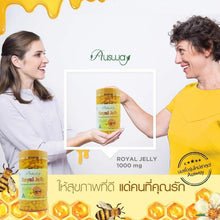 Load image into Gallery viewer, Ausway Royal Jelly 1,000 mg. Vitamins Look Younger Skin Smooth 365 Capsules New