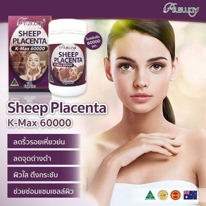 Ausway Sheep Placenta K-Max 60,000 mg intense Anti Aging Aura White 100 Capsules