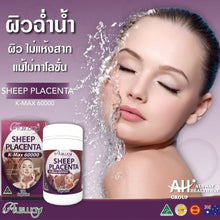 Load image into Gallery viewer, Ausway Sheep Placenta K-Max 60,000 mg intense Anti Aging Aura White 100 Capsules