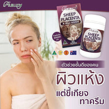 Load image into Gallery viewer, Ausway Sheep Placenta K-Max 60,000 mg intense Anti Aging Aura White 100 Capsules