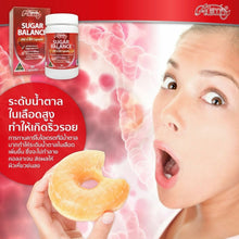 Load image into Gallery viewer, Ausway Sugar Balance Weight Loss Supplements increase energy 90 Capsules