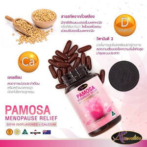 AuswellLife PAMOSA MENOPAUSE RELIEF 60 Cap Supplement For Women Balance Hormon