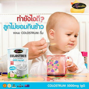 Auswelllife Colostrum Milk Powder 5000 mg lgG 450 g. Powder Premium For Health 3 Box