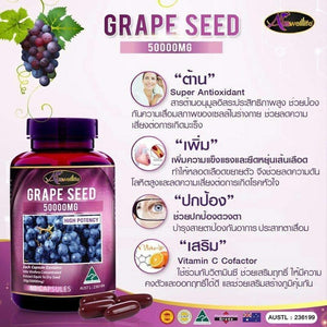Auswelllife GRAPE SEED 50000 mg Hight Potency 60 capsules Anti-Aging Dietary