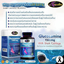 Load image into Gallery viewer, Auswelllife Glucosamine 1500 mg Shark Liquid Calcium&amp;V D3 For Health 60 Capsules