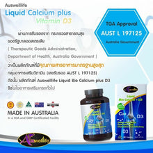 Load image into Gallery viewer, Auswelllife Liquid Calcium 900 Mg With Vitamin D3 60 Capsules Increase Calcium
