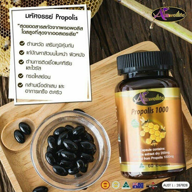 Auswelllife Propolis 1000mg Balance Hormones Allergy Radiant Reduce Wrinkles 60 Tablets