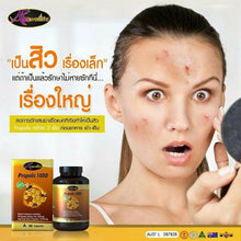 Load image into Gallery viewer, Auswelllife Propolis 1000mg Balance Hormones Allergy Radiant Reduce Wrinkles 60 Tablets