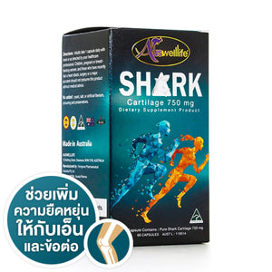 Auswelllife Shark Cartilage 750 mg. Supplement Premium Nourishing joint 60 cap