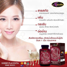 Load image into Gallery viewer, Auswelllife Sheep Placenta Max 50000 mg Anti-oxidant, Premature Aging 60 tablets