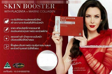 Auswelllife Skin Booster With Placenta + Marine Collagen Reduces dark spots