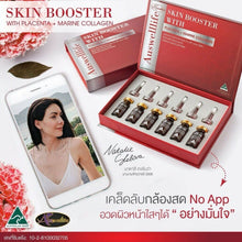 Load image into Gallery viewer, Auswelllife Skin Booster With Placenta + Marine Collagen Reduces dark spots