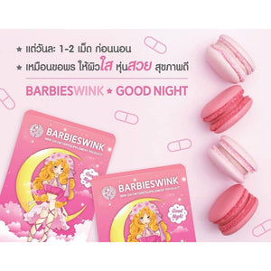 12X BARBIESWINK GOOD NIGHT Nutritional Weight Control Weight Loss Diet Detox.