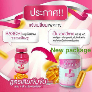 Baschi Slimming weight original Gold Capsules Genuine 40 tablets