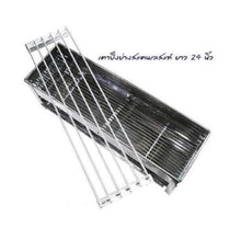 Load image into Gallery viewer, Thai Moo Satay Grill Stove BBQ Steak Tradition Style Charcoal Smoke Oven 24&quot;L