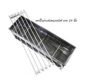 Thai Moo Satay Grill Stove BBQ Steak Tradition Style Charcoal Smoke Oven 24"L