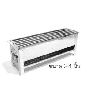 Thai Moo Satay Grill Stove BBQ Steak Tradition Style Charcoal Smoke Oven 24"L