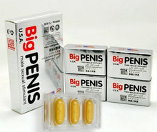 Load image into Gallery viewer, BIG PENIS-9 l 1 box contains 12 tablets