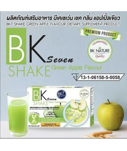 3 BK7 Dietary Drink Coffee Cocoa Shake Apple Slimming Weight Loss Brighten Skin