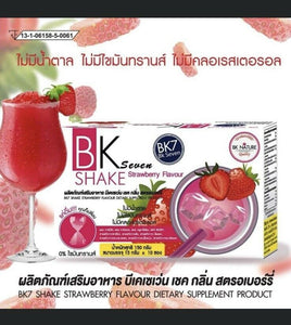 3 BK7 Dietary Drink Coffee Cocoa Shake Apple Slimming Weight Loss Brighten Skin